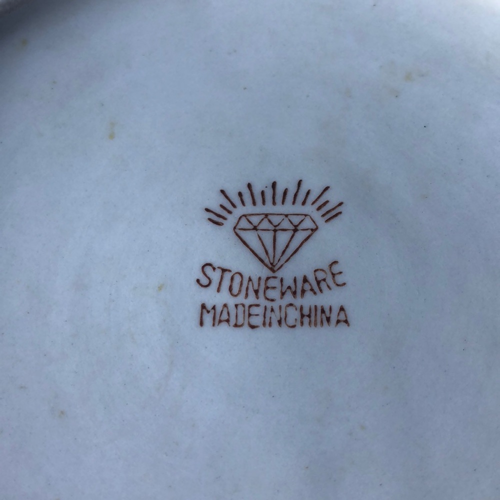 Vintage - Picture 2 of 2